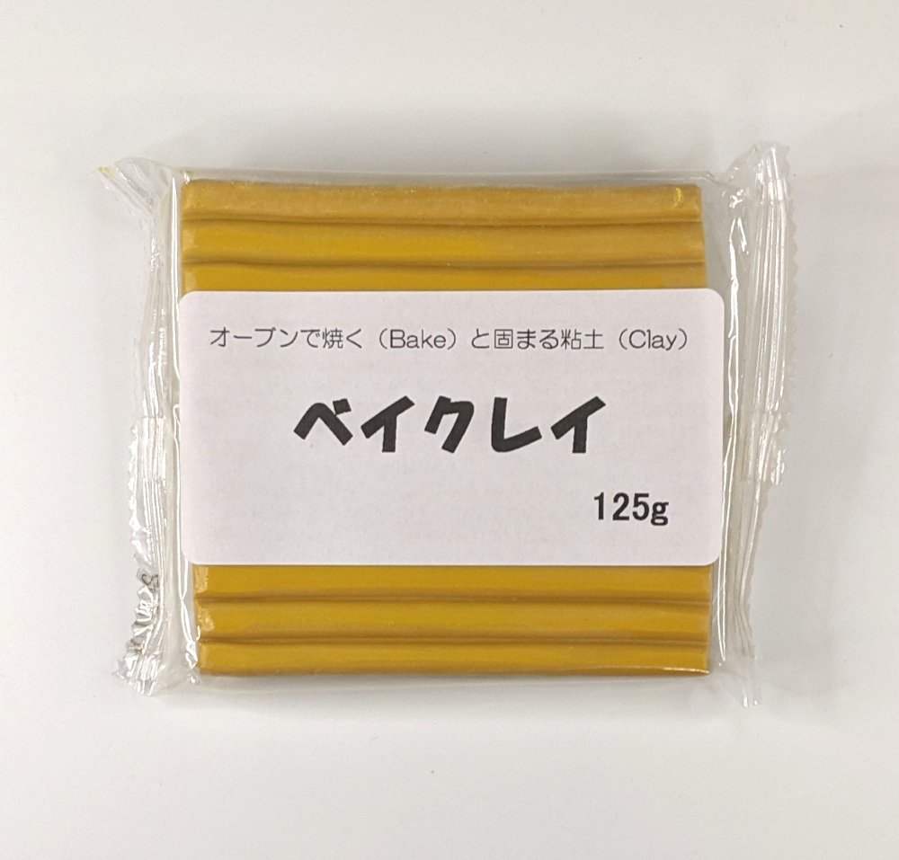 ベイクレイ 125g （ゴールド） オーブン粘土