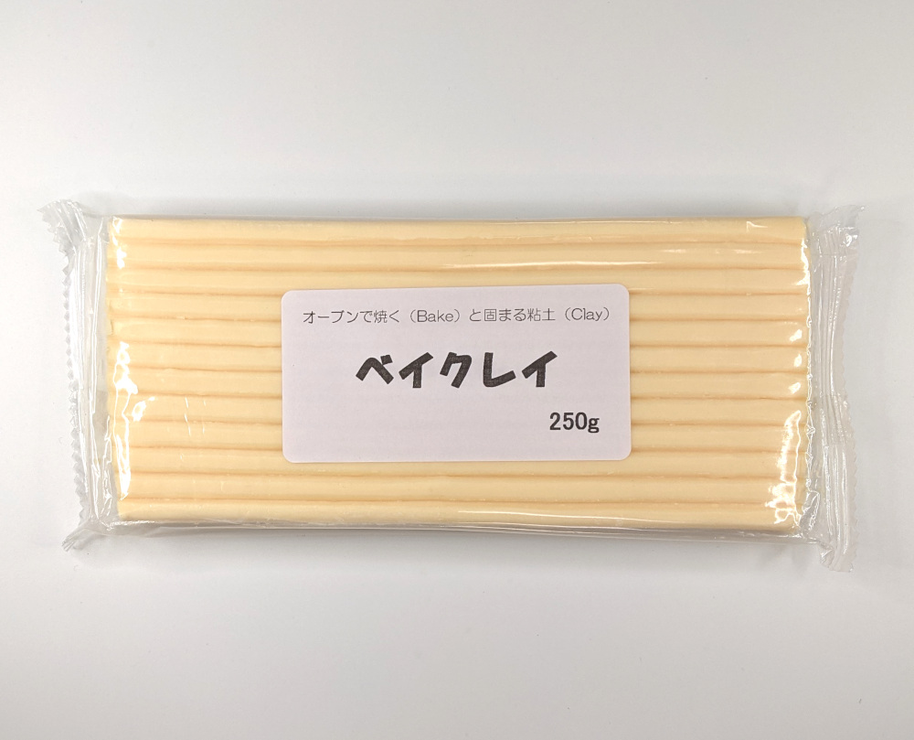 ベイクレイ 250g （ライトフレッシュ） オーブン粘土