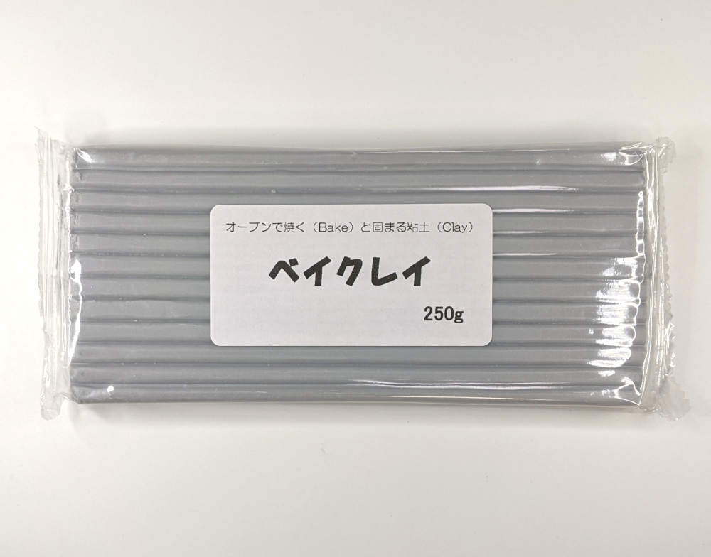 ベイクレイ 250g （シルバー） オーブン粘土