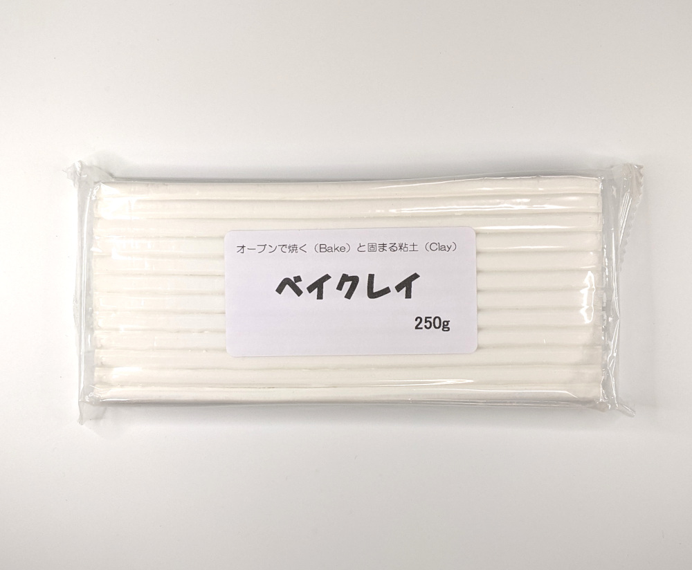 ベイクレイ 250g （ホワイトトランスルーセント） オーブン粘土