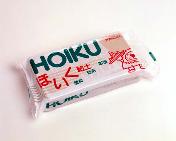 HOIKU　ほいく粘土