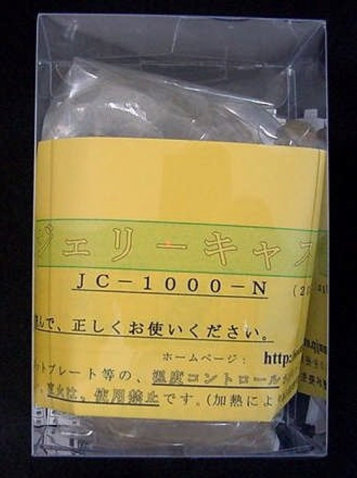 ジェリーキャスト 200g JC-1000-N-200 注型樹脂